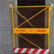 【電梯井口安全 施工安全門井口 工地專用防護網(wǎng)電梯安全網(wǎng)圖片】電梯井口安全 施工安全門井口 工地專用防護網(wǎng)電梯安全網(wǎng)
