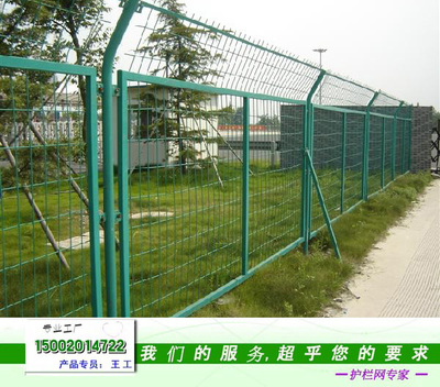 澄邁工廠防護(hù)網(wǎng)與安全防護(hù)設(shè)備的重要性及應(yīng)用