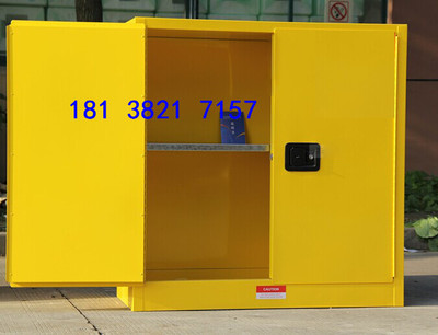 哈爾濱防爆柜-化學(xué)品安全柜及其他安全防護(hù)設(shè)備批發(fā)指南